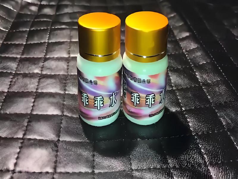 催听迷货到付8817-mAy0型号